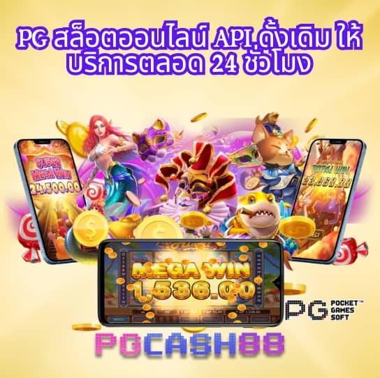 superruay789 wallet